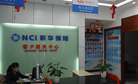 辦公室裝修時(shí)空間利用非常合理，十分注意細(xì)節(jié)