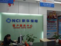 辦公室裝修時空間利用非常合理，十分注意細(xì)節(jié)