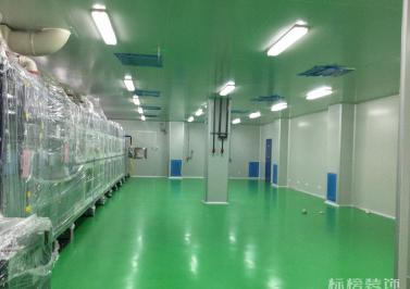 卡爾蔡司光電廠房裝修